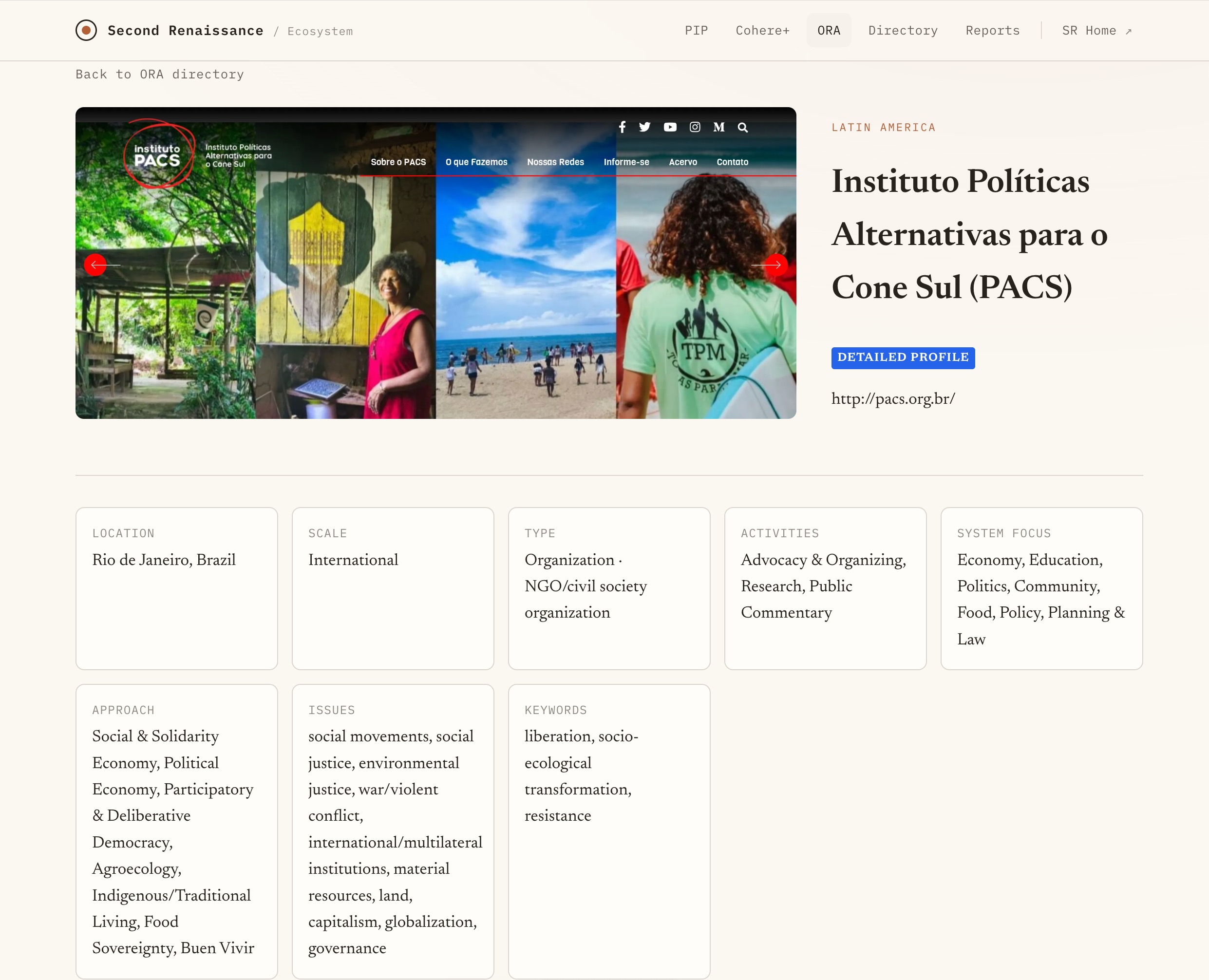 ORA profile page — Gaia Foundation